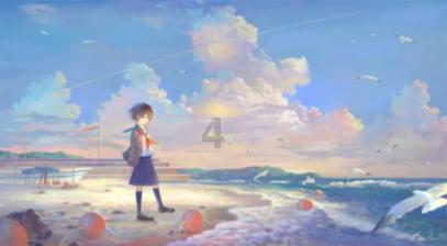 轩辕剑4